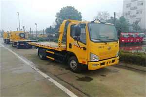 郏县附近24小时救援车电话