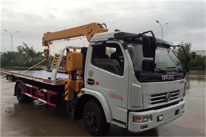 郏县24小时道路救援服务