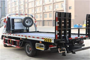 郏县24小时道路救援电话