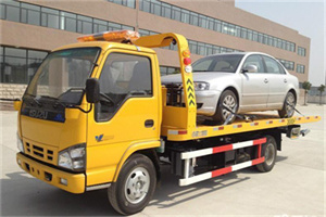 郏县道路救援一般怎么收费