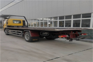 郏县24小时公路救援电话