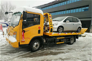 郏县附近道路救援服务